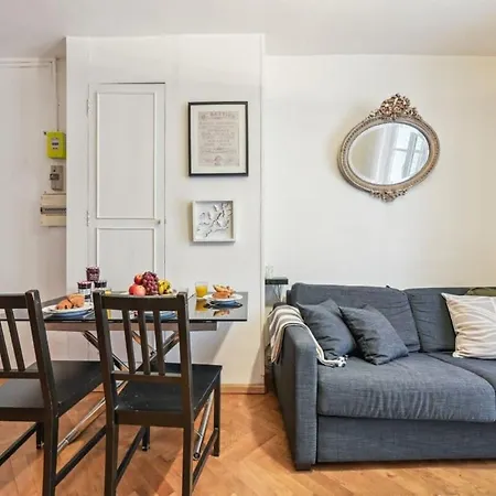 1br Des Invalides Cozy * Париж