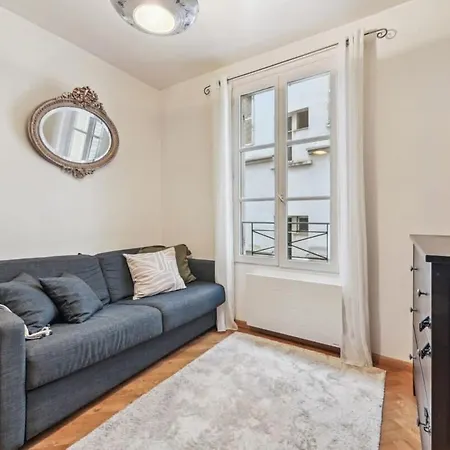 Апартаменты 1br Des Invalides Cozy