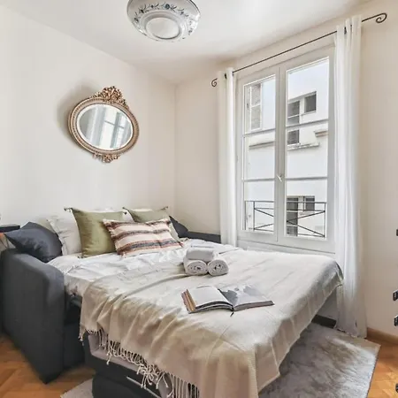 Апартаменты 1br Des Invalides Cozy
