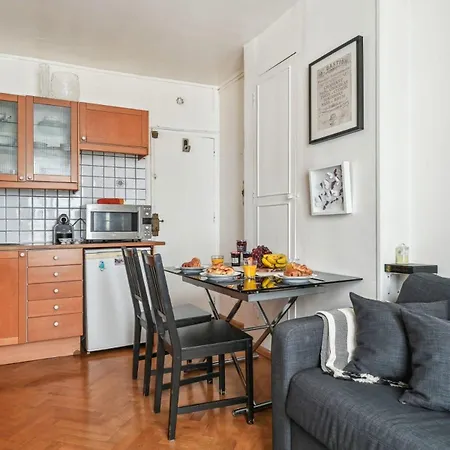 Апартаменты 1br Des Invalides Cozy